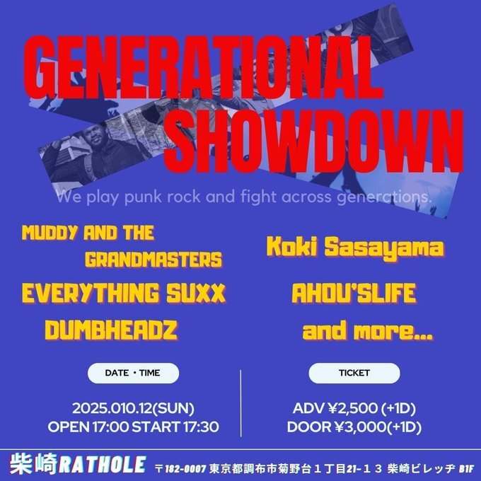 $schedule.caption|escape