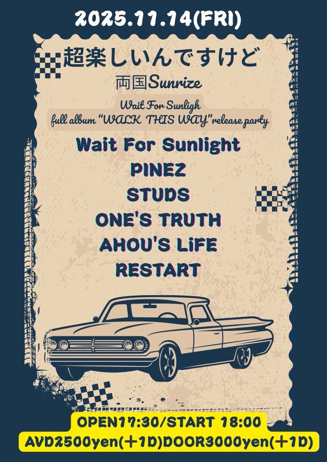 $schedule.caption|escape