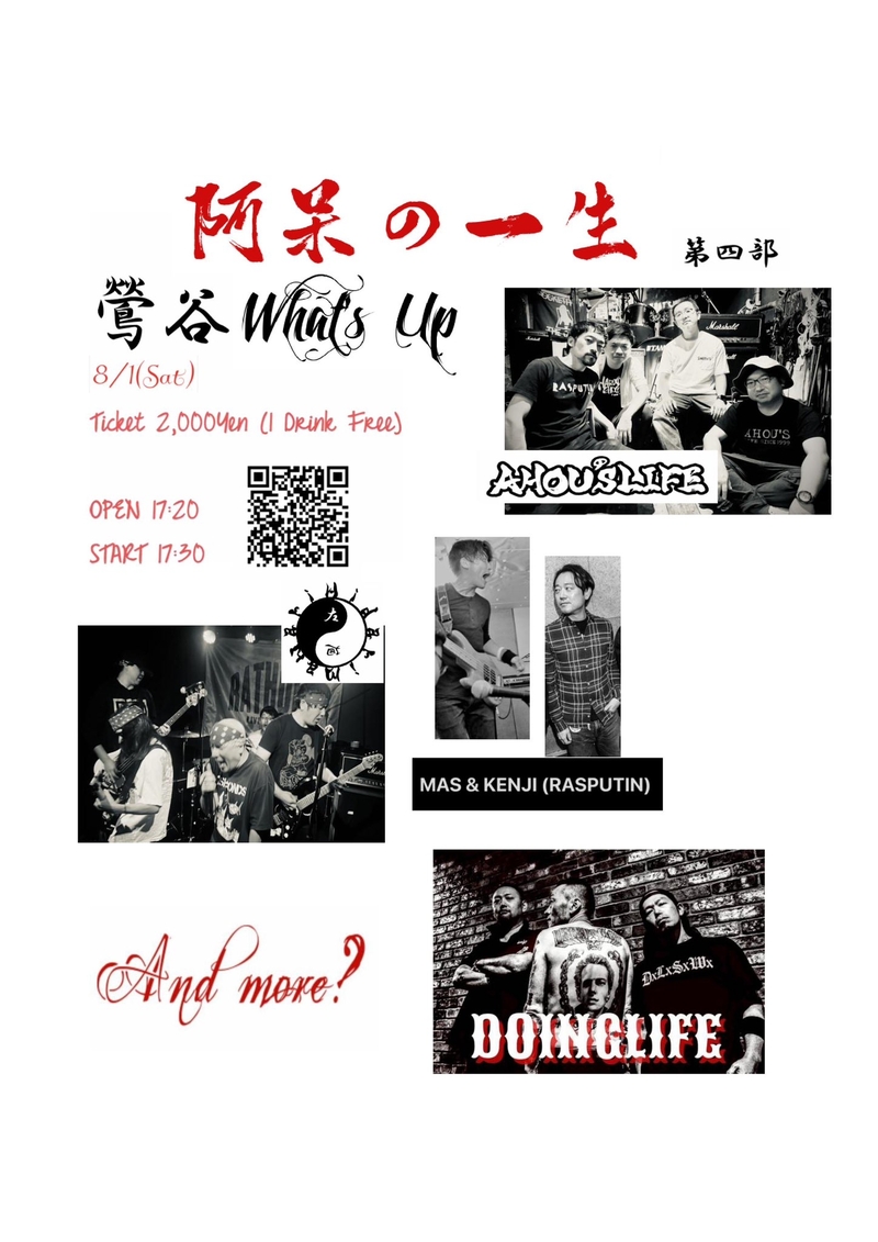 $schedule.caption|escape