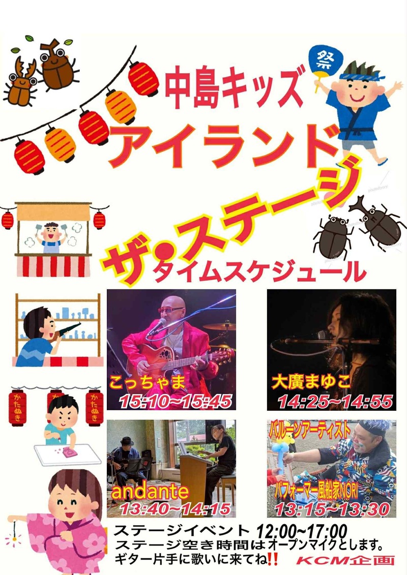 $schedule.caption|escape