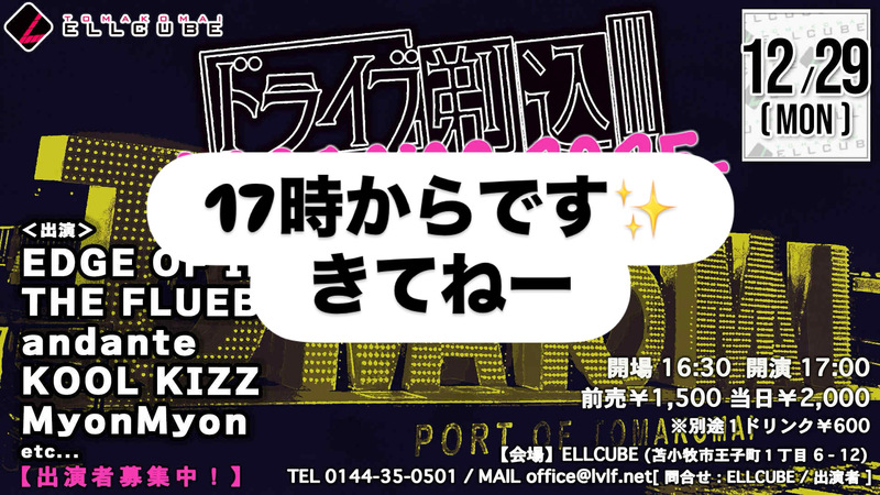 $schedule.caption|escape