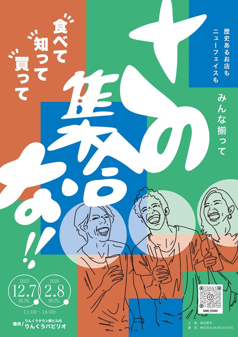 $schedule.caption|escape