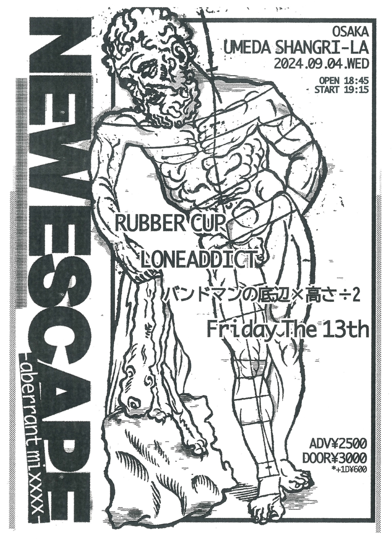 $schedule.caption|escape