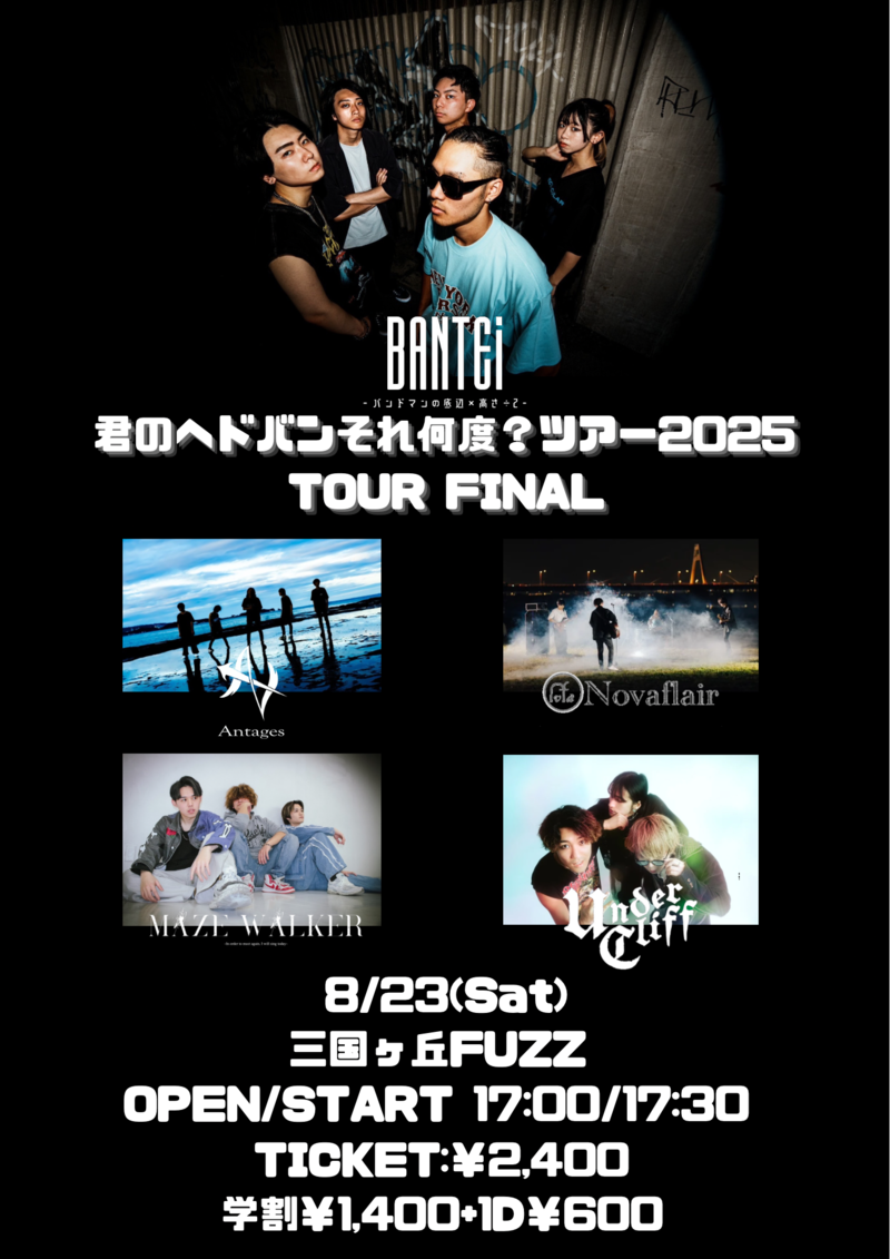 $schedule.caption|escape