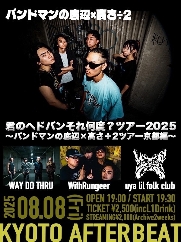 $schedule.caption|escape