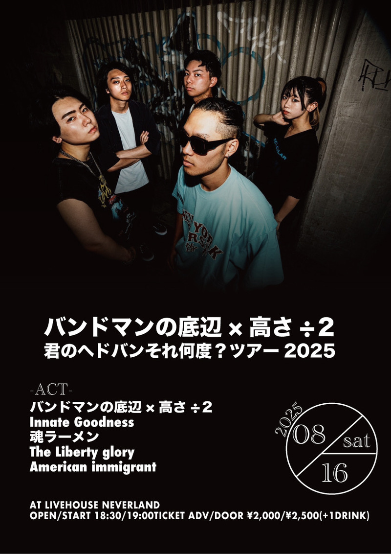 $schedule.caption|escape