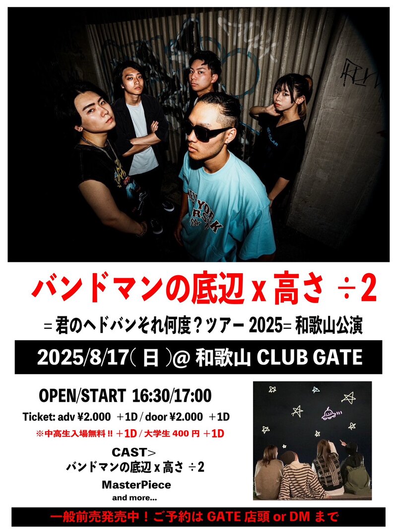 $schedule.caption|escape