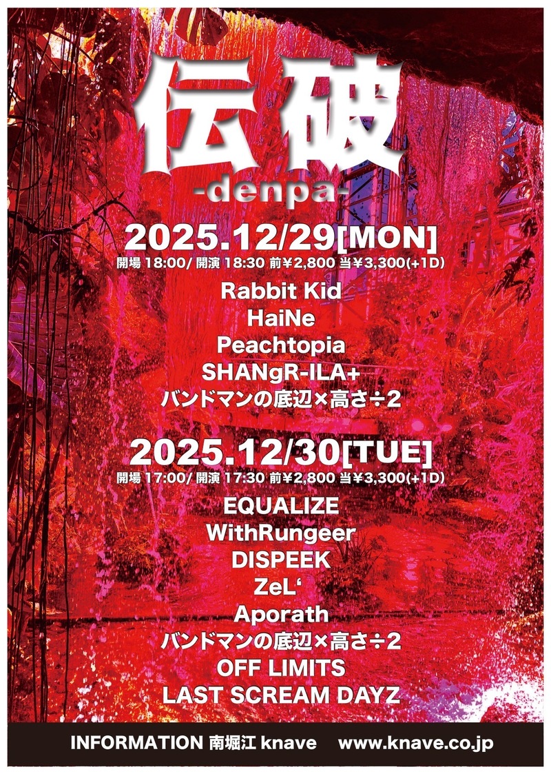 $schedule.caption|escape