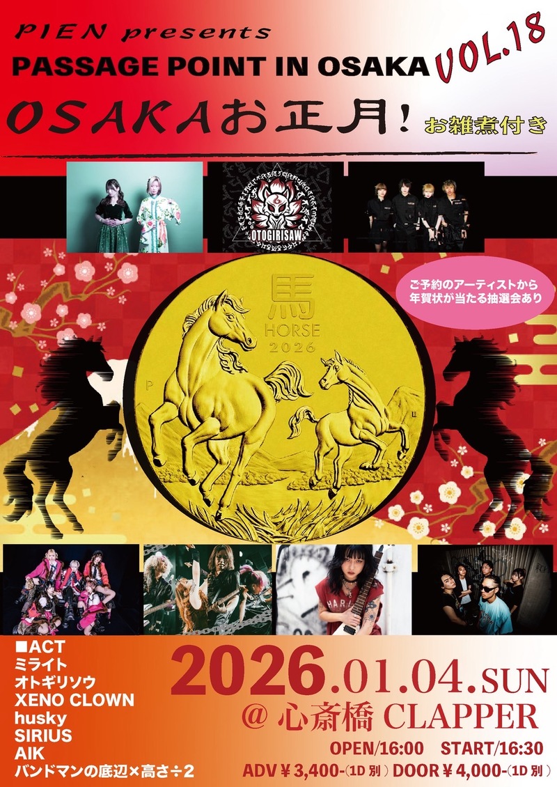 $schedule.caption|escape