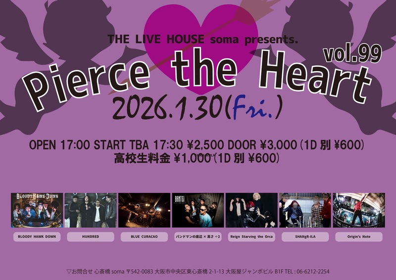 $schedule.caption|escape