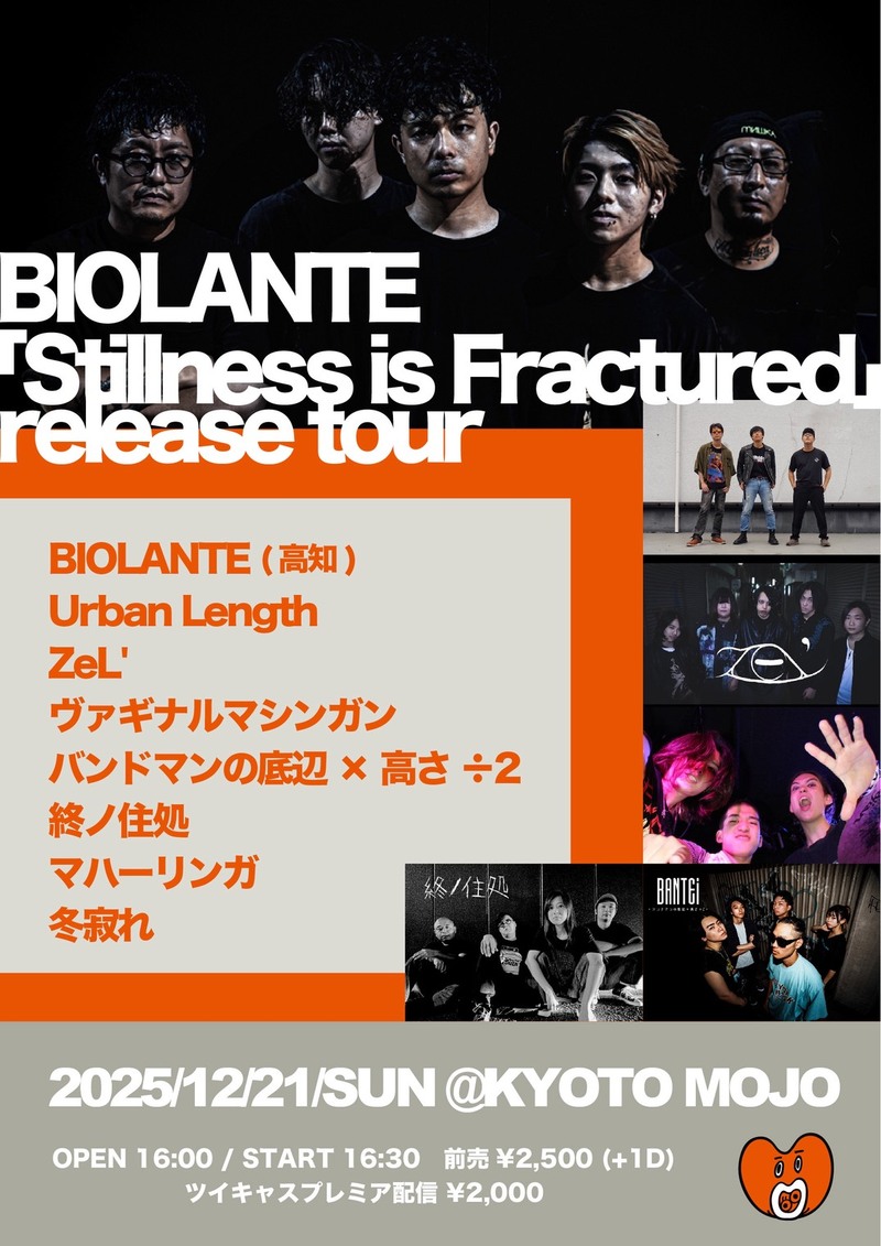 $schedule.caption|escape