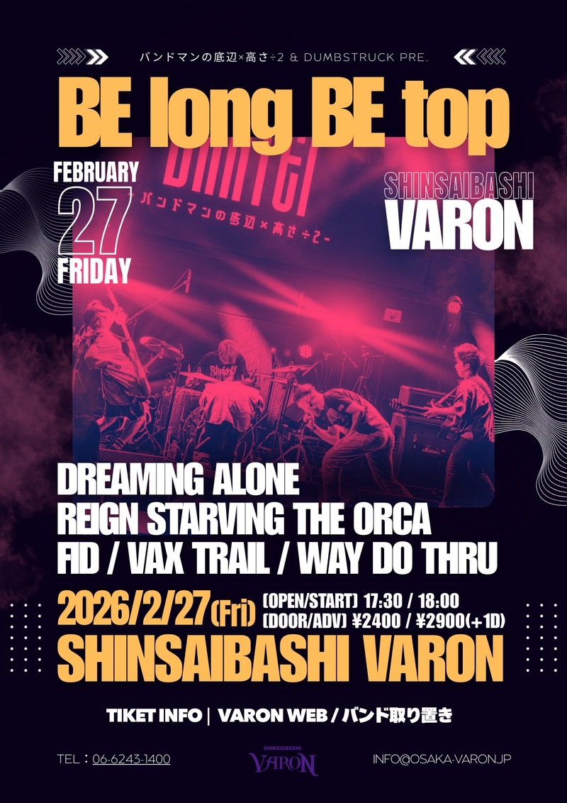 $schedule.caption|escape