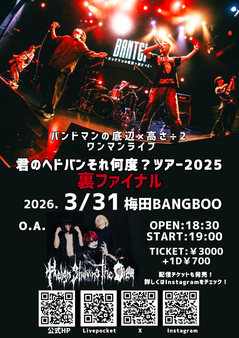 $schedule.caption|escape