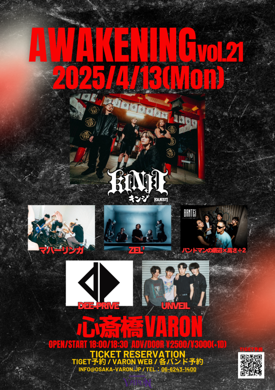 $schedule.caption|escape