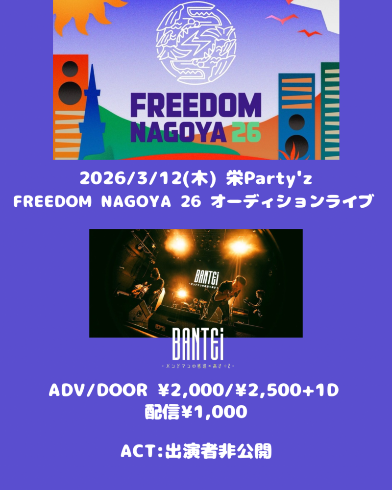 $schedule.caption|escape