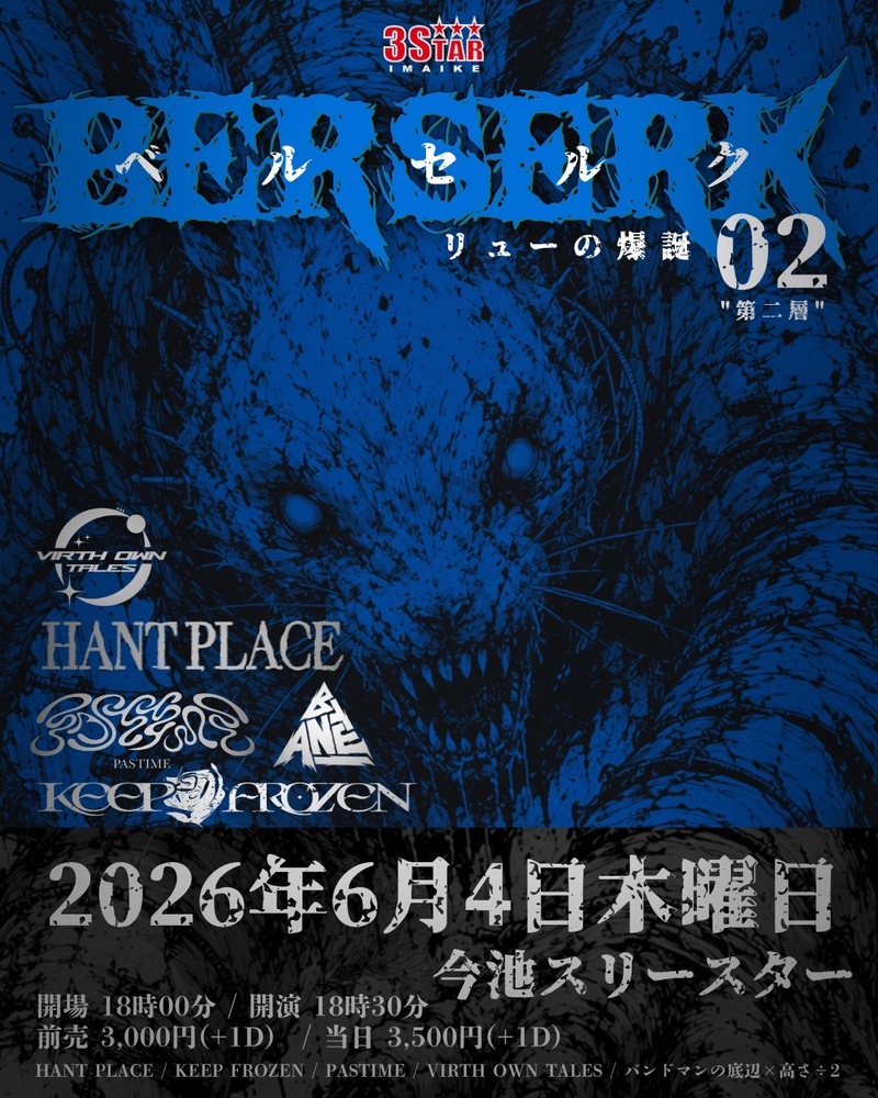 $schedule.caption|escape