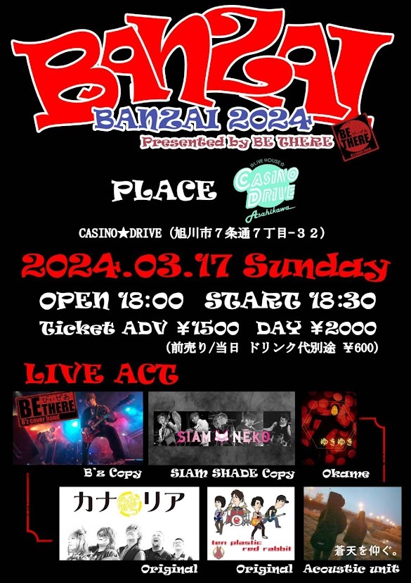 $schedule.caption|escape