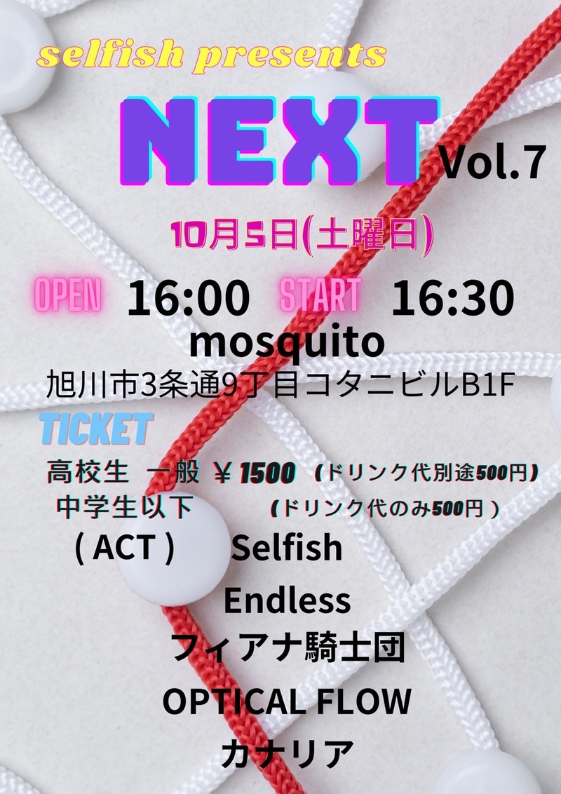 $schedule.caption|escape