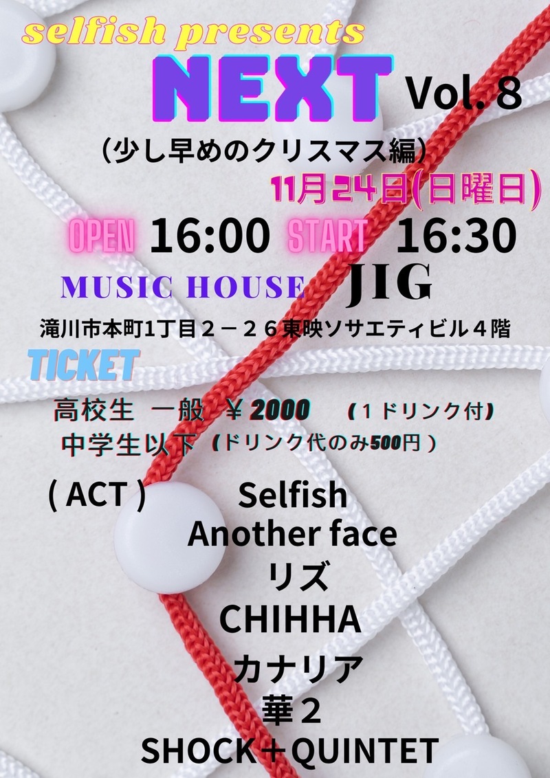 $schedule.caption|escape