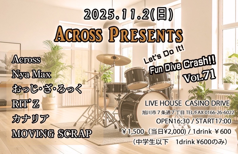 $schedule.caption|escape