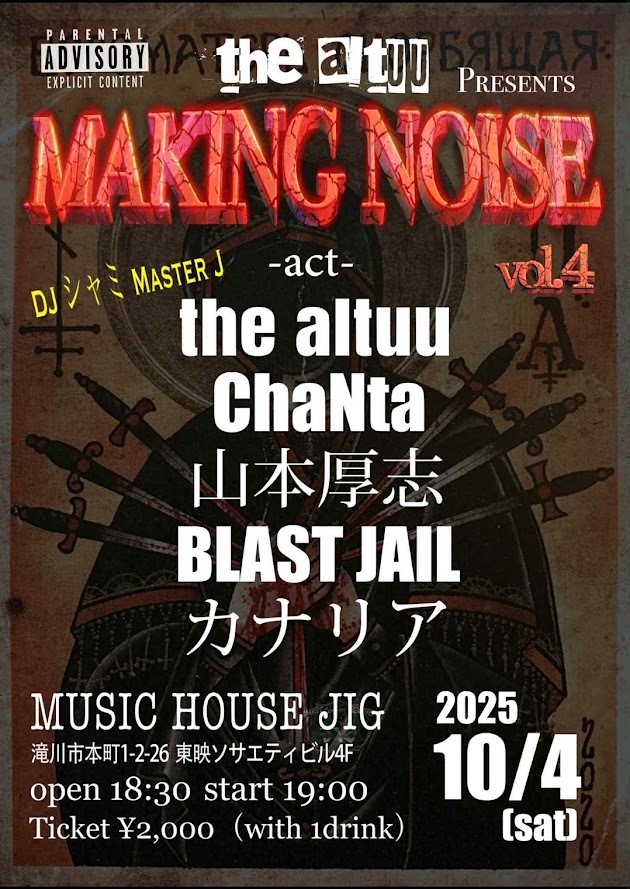 $schedule.caption|escape