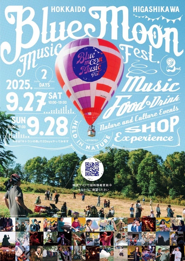 $schedule.caption|escape