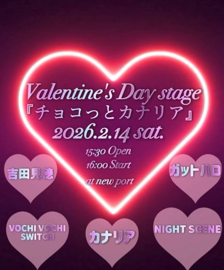 $schedule.caption|escape