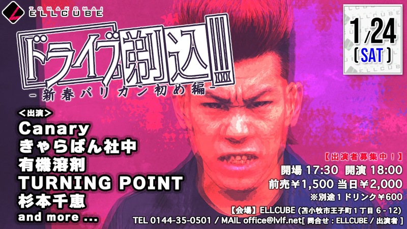 $schedule.caption|escape