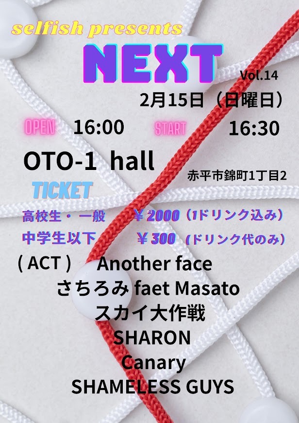 $schedule.caption|escape