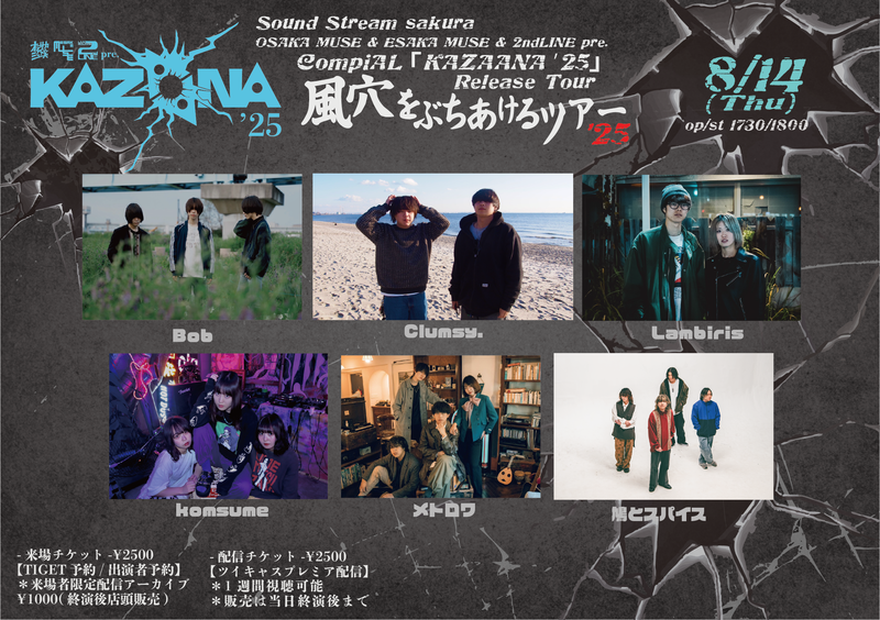$schedule.caption|escape