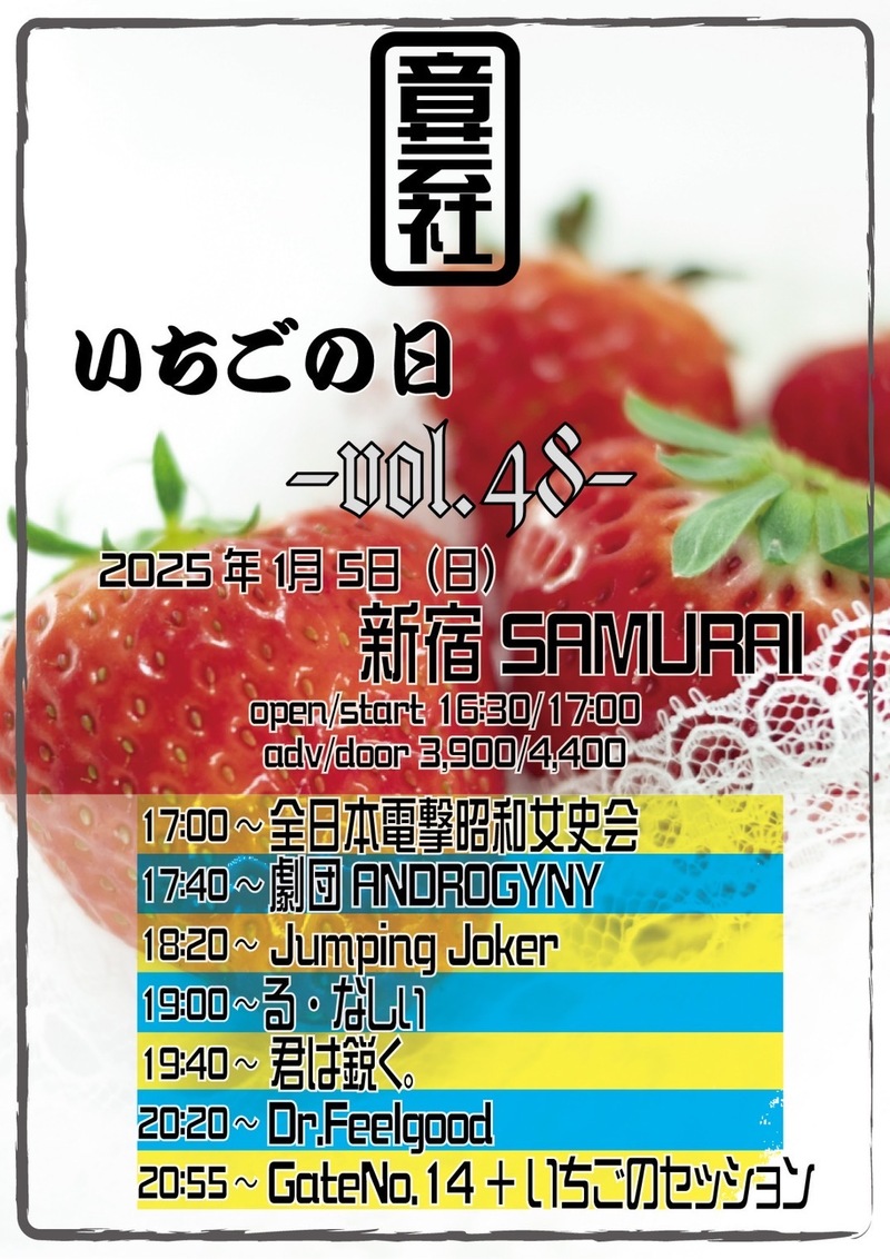 $schedule.caption|escape
