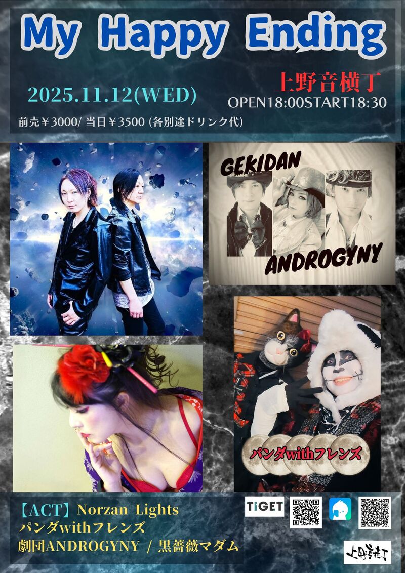 $schedule.caption|escape