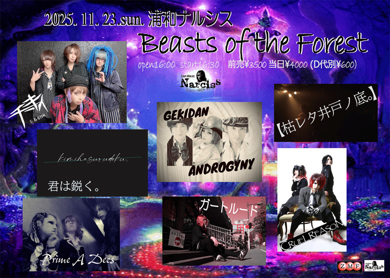 $schedule.caption|escape