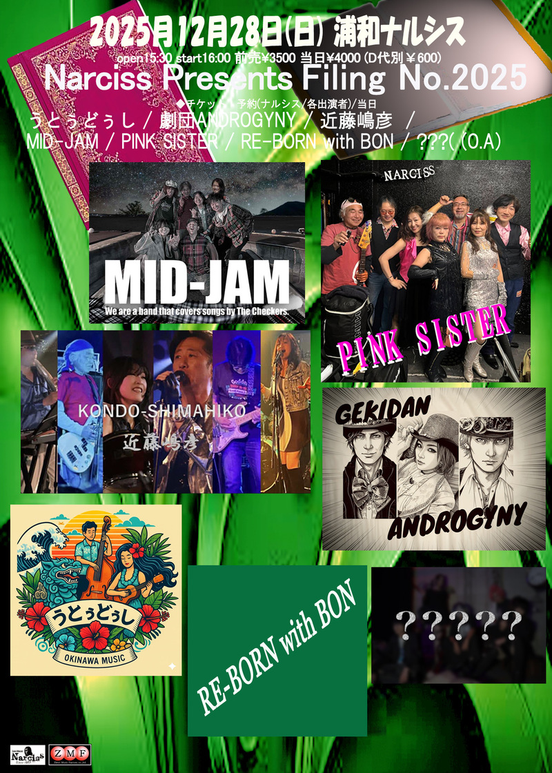 $schedule.caption|escape