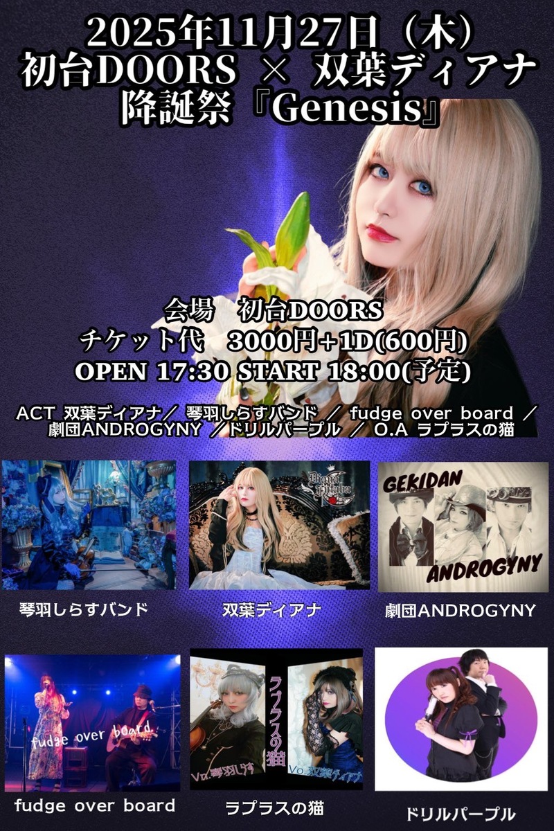 $schedule.caption|escape