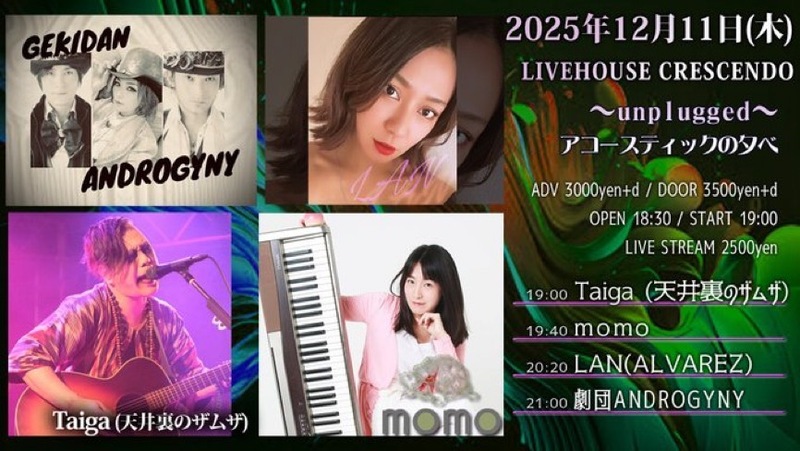 $schedule.caption|escape