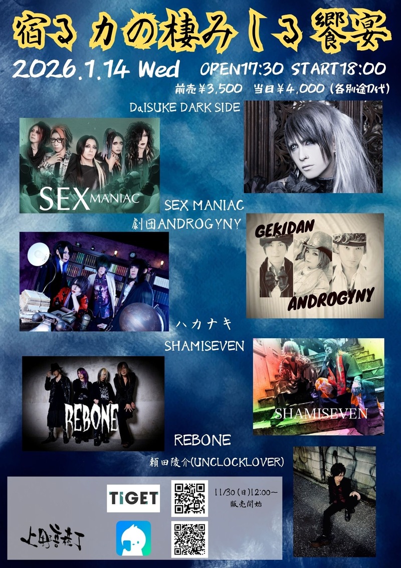 $schedule.caption|escape