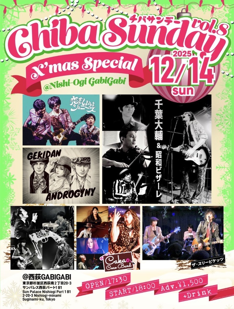 $schedule.caption|escape