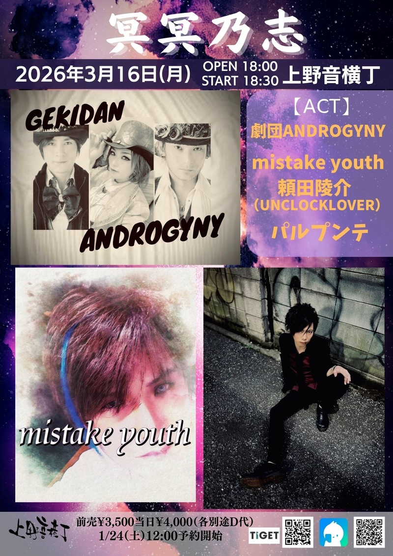 $schedule.caption|escape