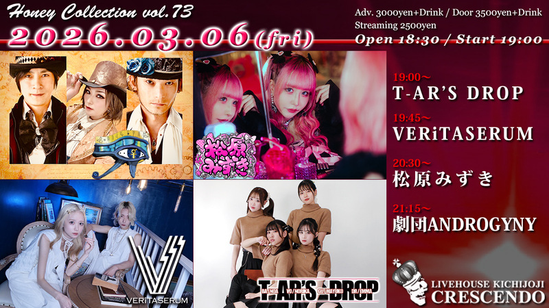 $schedule.caption|escape