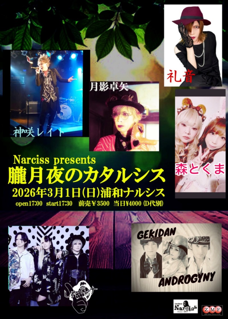 $schedule.caption|escape