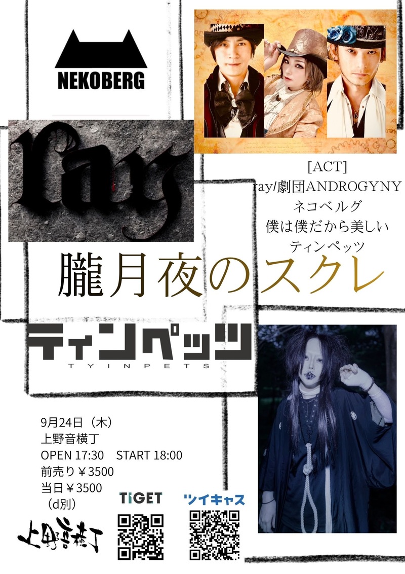 $schedule.caption|escape
