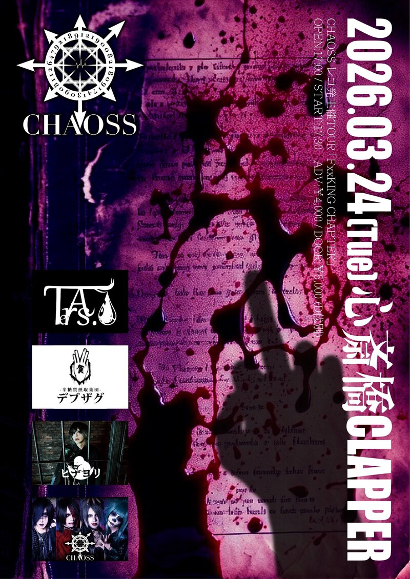 $schedule.caption|escape