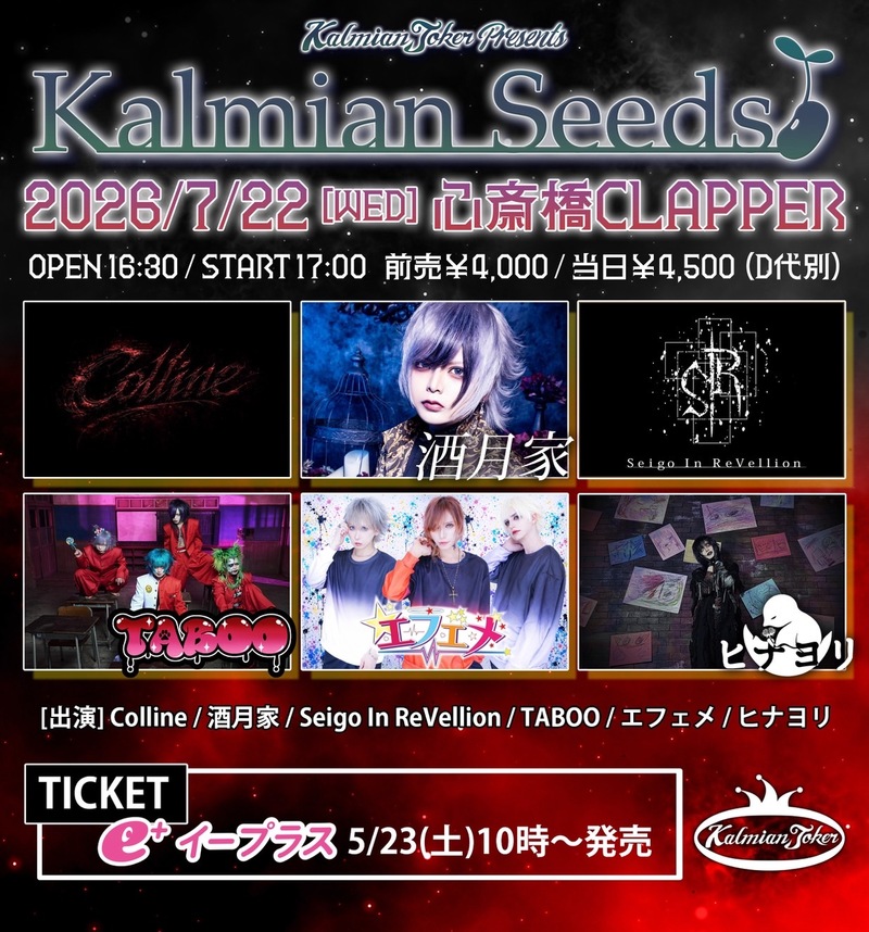 $schedule.caption|escape