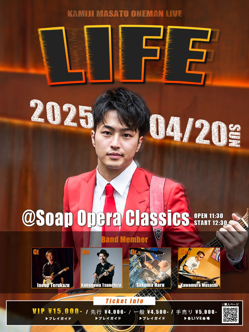 $schedule.caption|escape