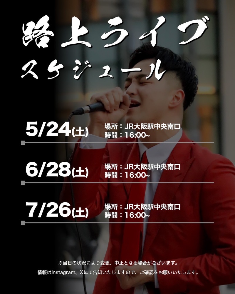 $schedule.caption|escape
