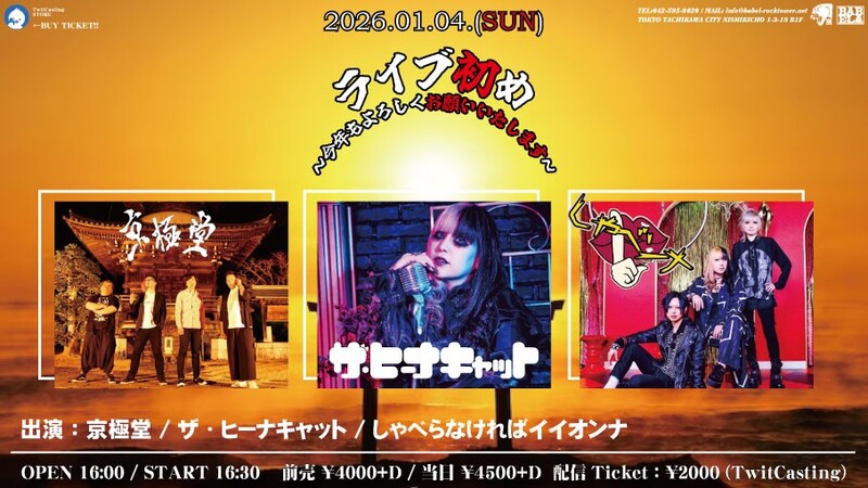 $schedule.caption|escape