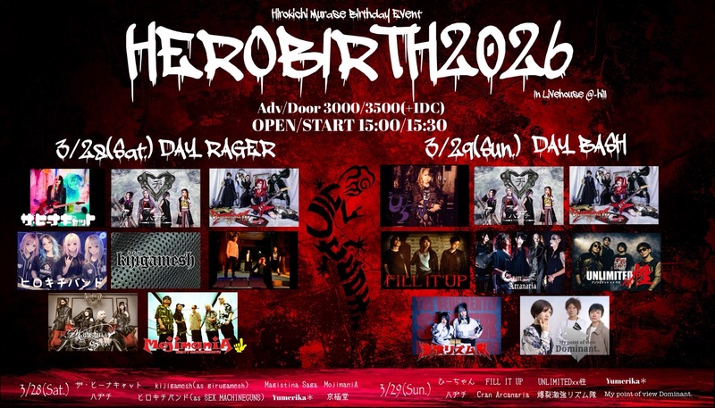 $schedule.caption|escape