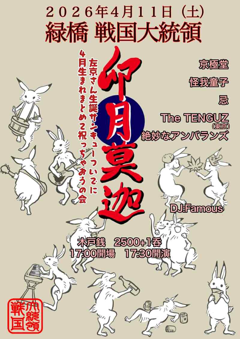 $schedule.caption|escape