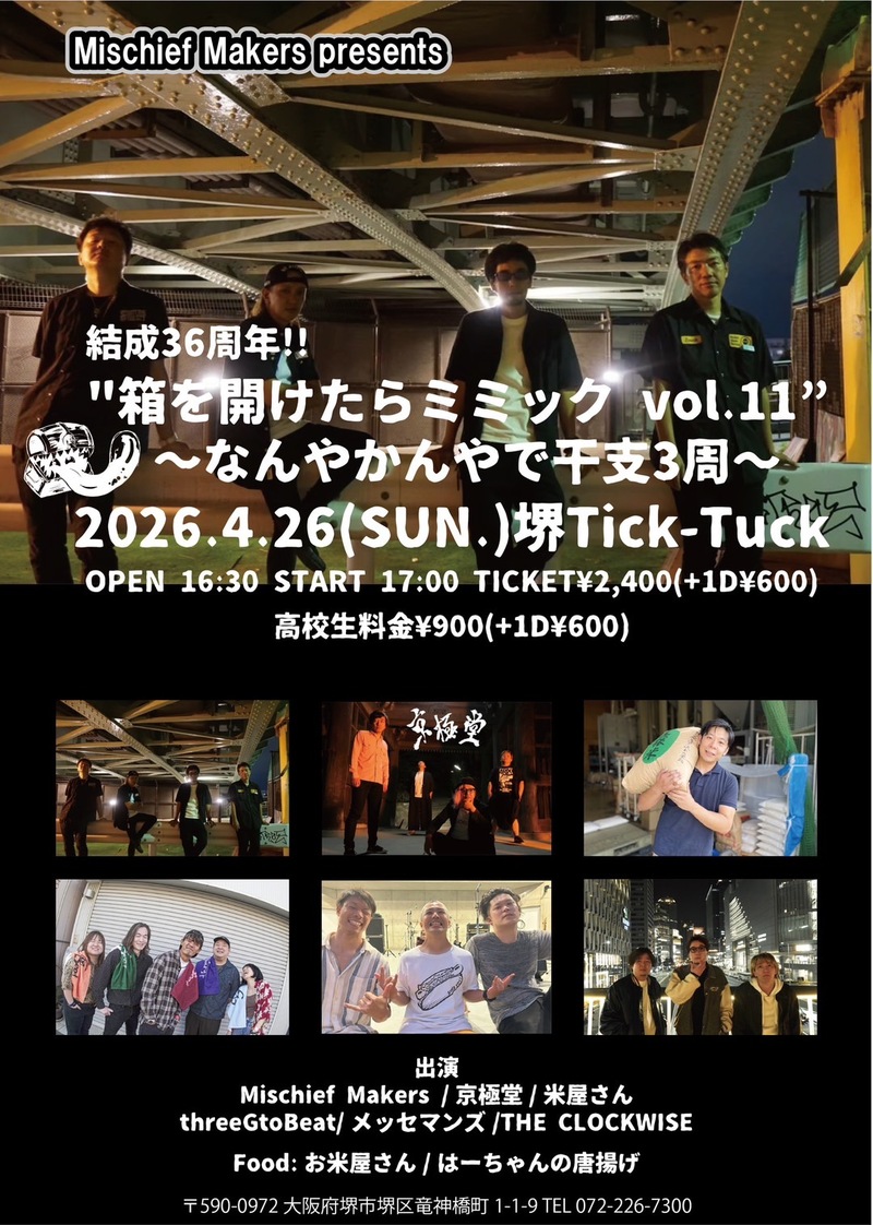 $schedule.caption|escape